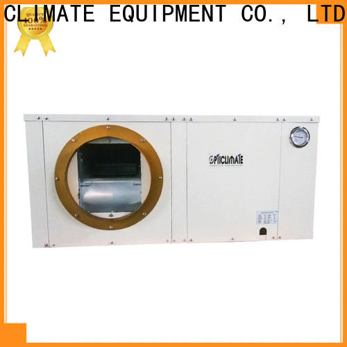 HICOOL horizontal water source heat pump supply for hot-dry areas