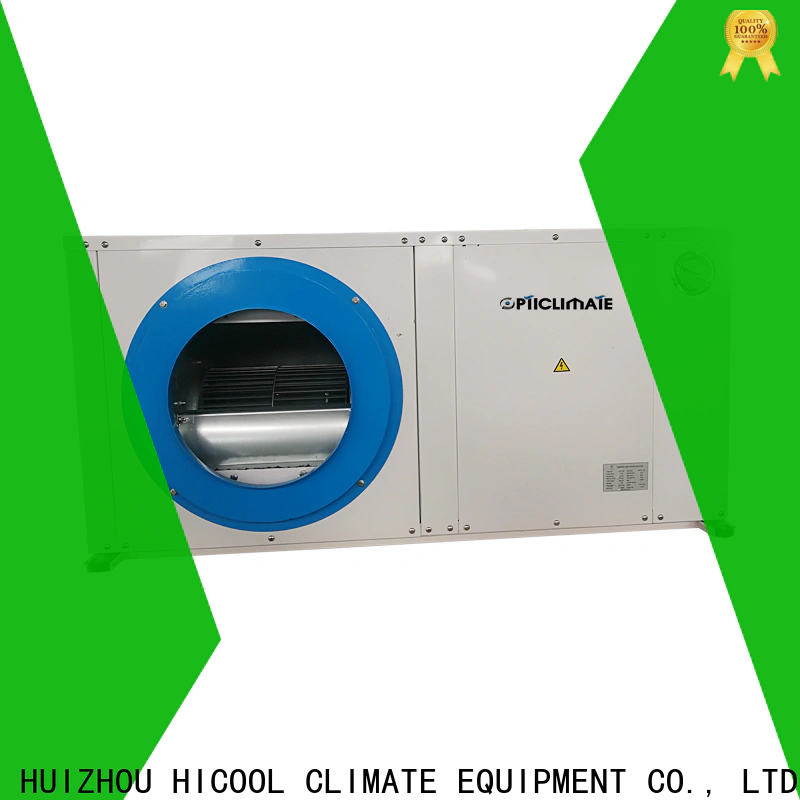 HICOOL water source heat pump manufacturer wholesale for achts