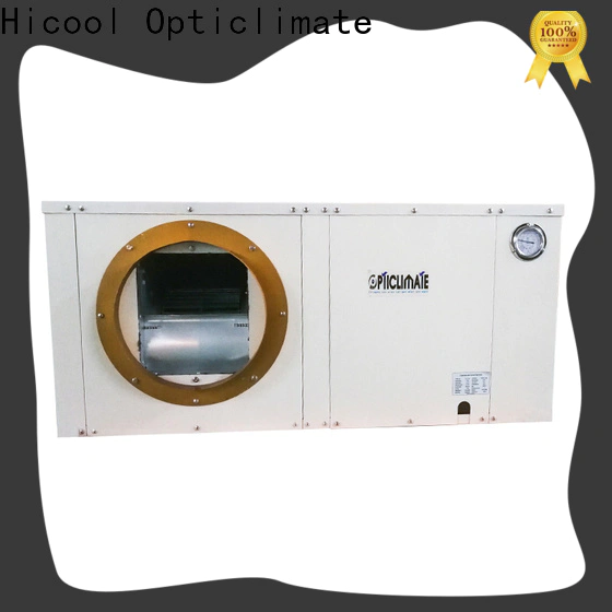 HICOOL central air conditioners wholesale series for offices