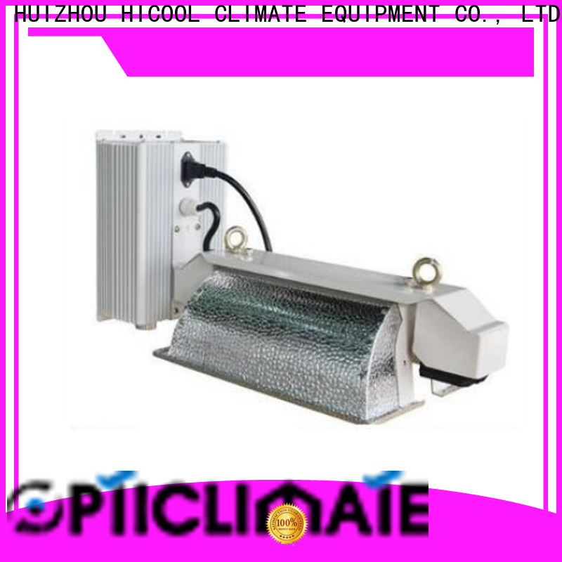 HICOOL best swamp cooler fan series for industry
