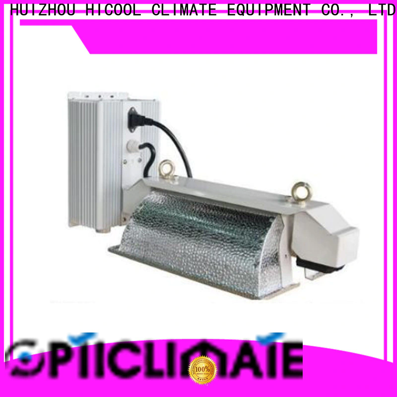 HICOOL best swamp cooler fan series for industry