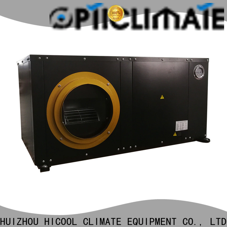 HICOOL water cooled heat pump package unit with good price for industry