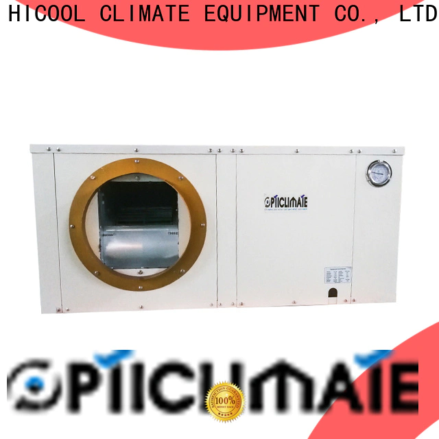 latest heat pump ac unit wholesale for hot-dry areas