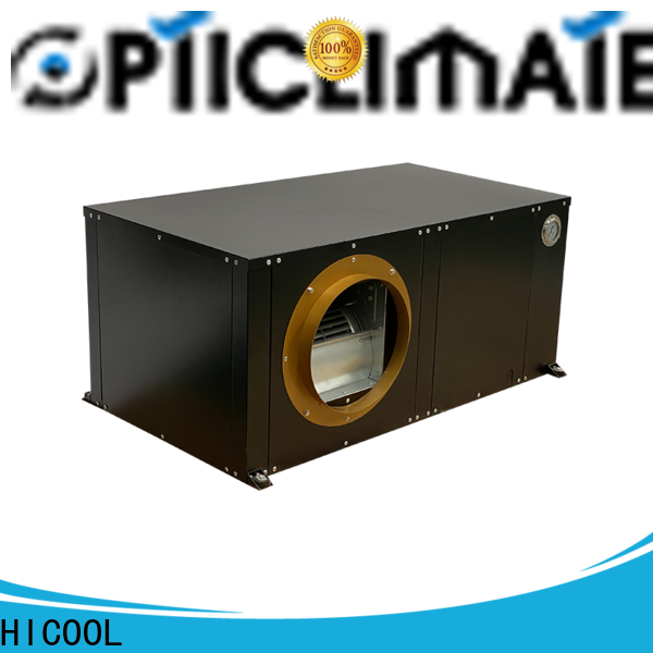 HICOOL worldwide water cooled package unit series for urban greening industry