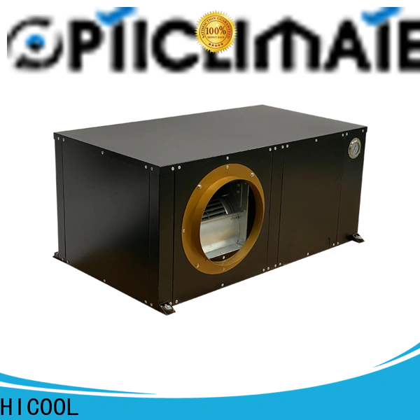 HICOOL worldwide water cooled package unit series for urban greening industry