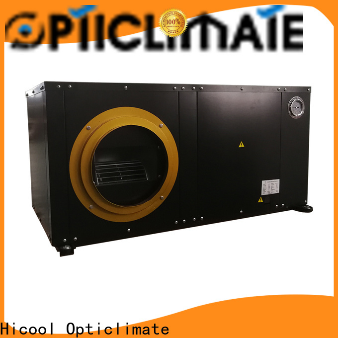 HICOOL water source heat pump manufacturer factory for urban greening industry