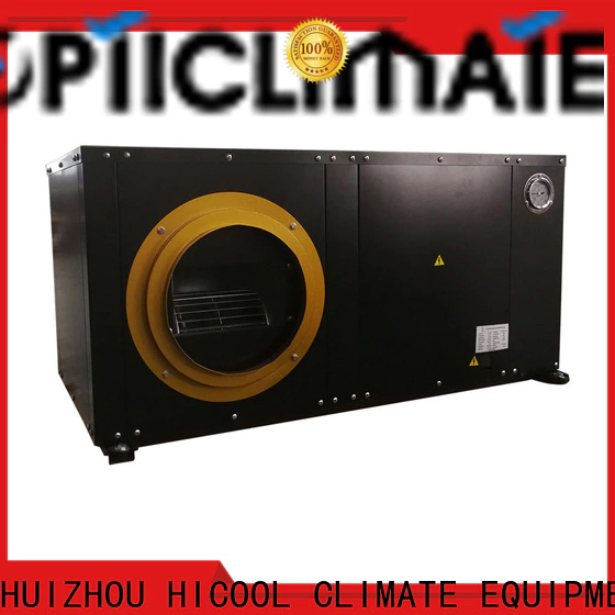 professional hi cool air conditioner series for urban greening industry