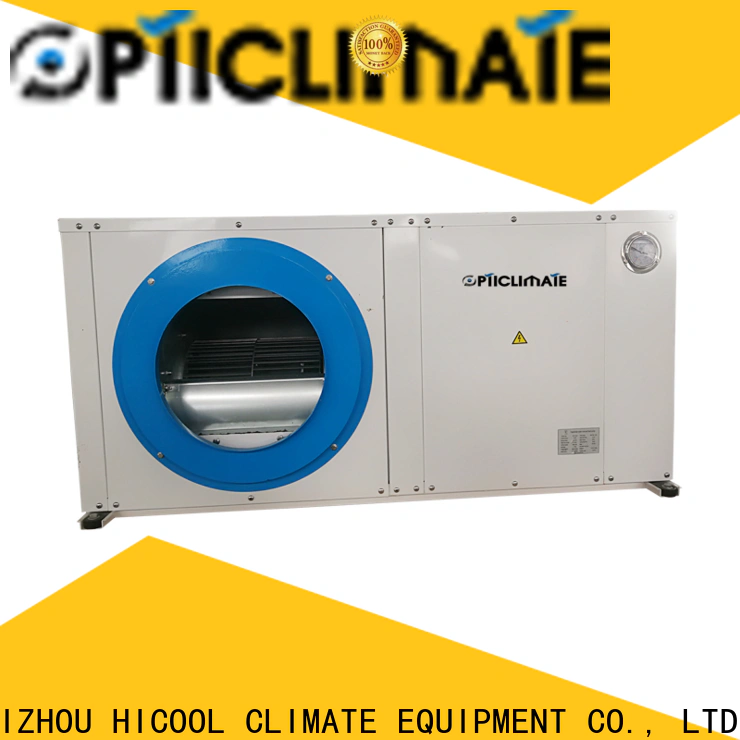HICOOL cost-effective water cooled air conditioning units supplier for hotel