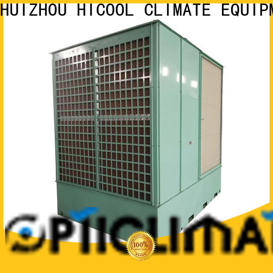 HICOOL eco-friendly evaporative cooler motor supplier for urban greening industry