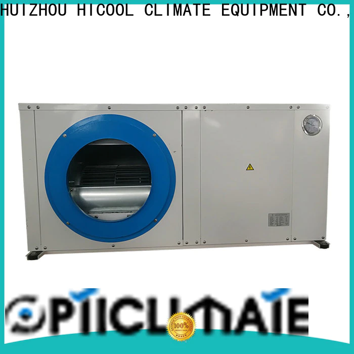 HICOOL energy-saving water cooled packaged air conditioning units inquire now for greenhouse