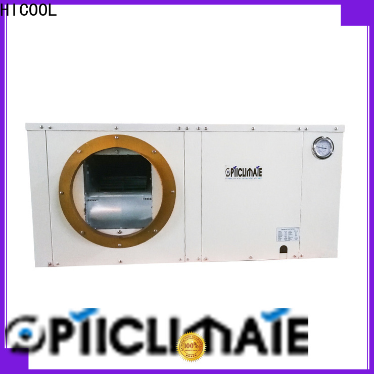 HICOOL water source heat pump water heater from China for achts