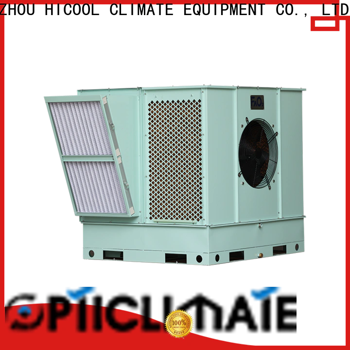 best price evaporative air cooler series for greenhouse