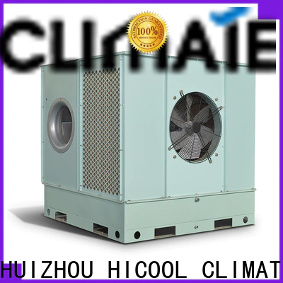 HICOOL low-cost evaporative cooling service supplier for desert areas
