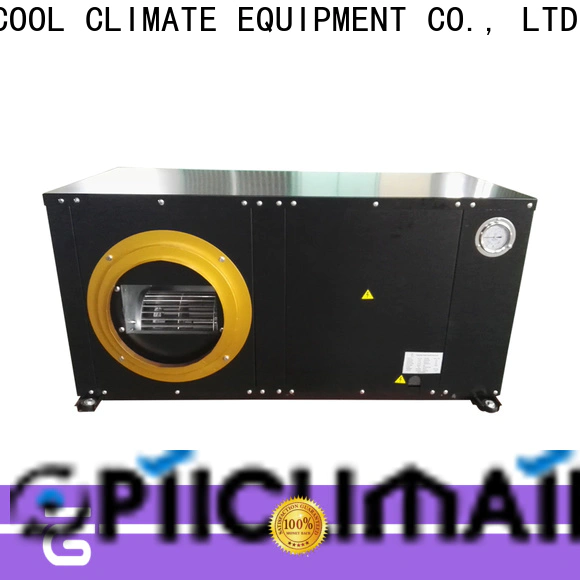 HICOOL water cooled package unit system best supplier for offices