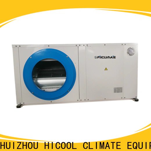 HICOOL top quality horizontal water source heat pump best supplier for urban greening industry
