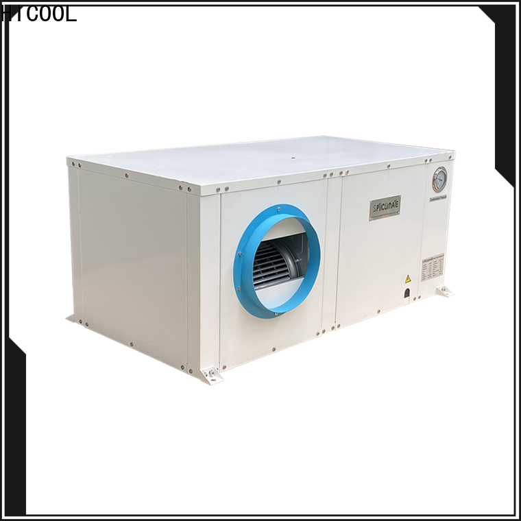 HICOOL water source heat pump supplier series for achts