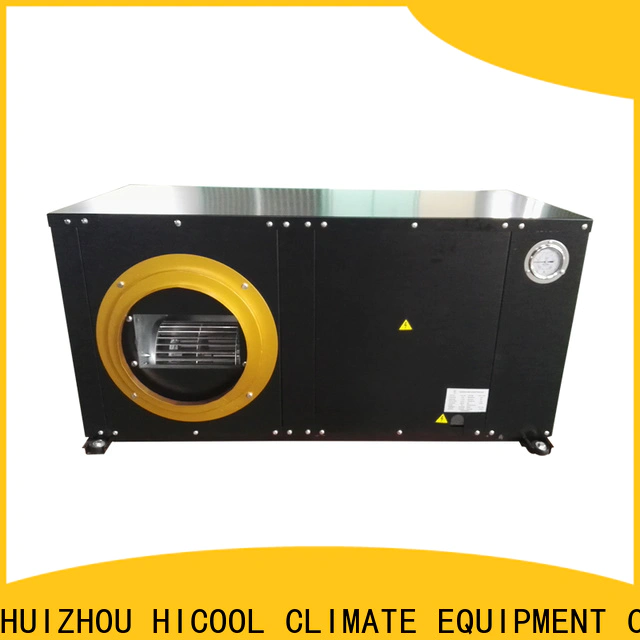 HICOOL water source heat pump manufacturer manufacturer for offices