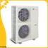 HICOOL top quality two stage evaporative cooling system inquire now for urban greening industry