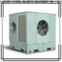 HICOOL residential 2 stage evaporative cooler series for achts