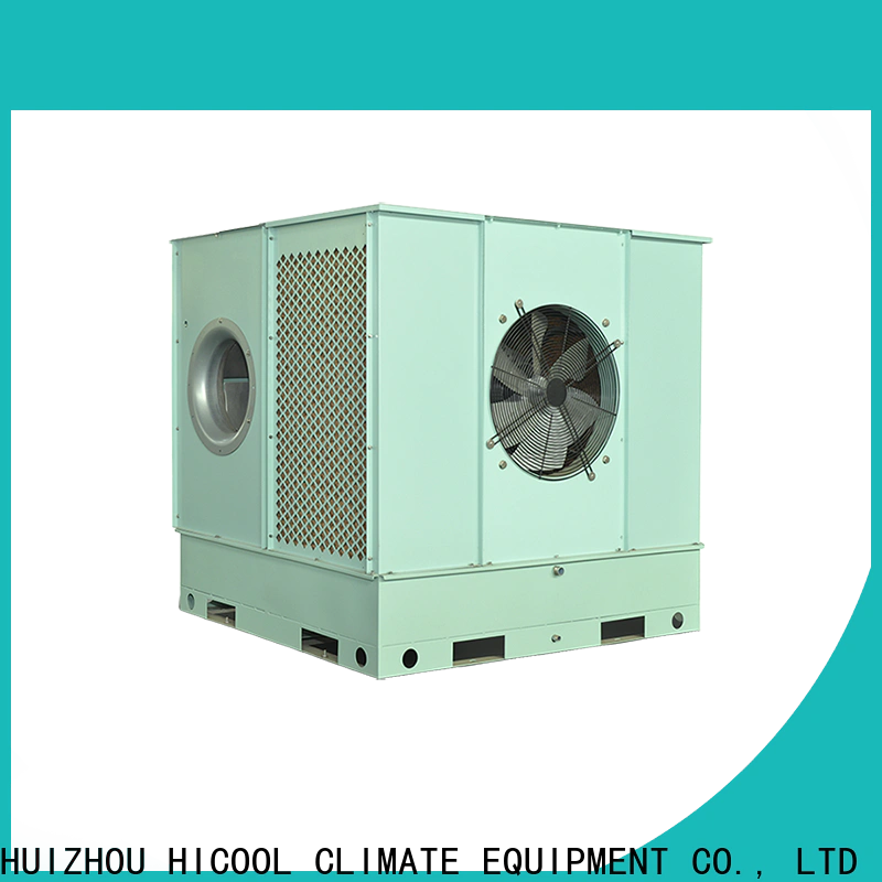HICOOL outdoor evaporative cooler supply for industry
