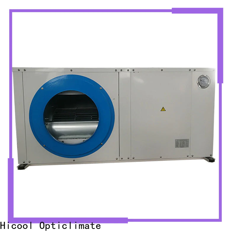 HICOOL water source heat pump system manufacturer for horticulture