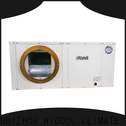 HICOOL factory price best water source heat pump supplier for hotel