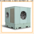 HICOOL evaporative air conditioner inquire now for urban greening industry