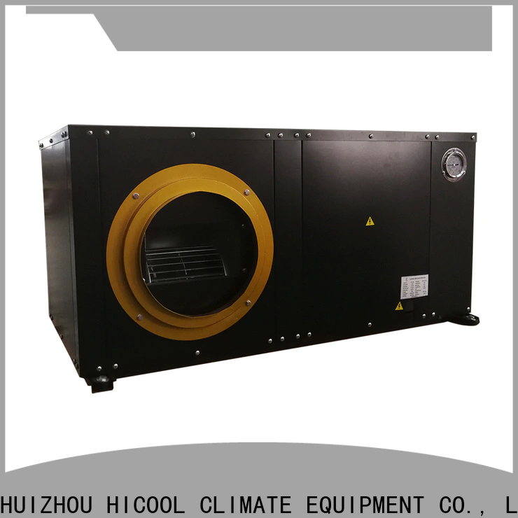 HICOOL water air cooler best manufacturer for offices