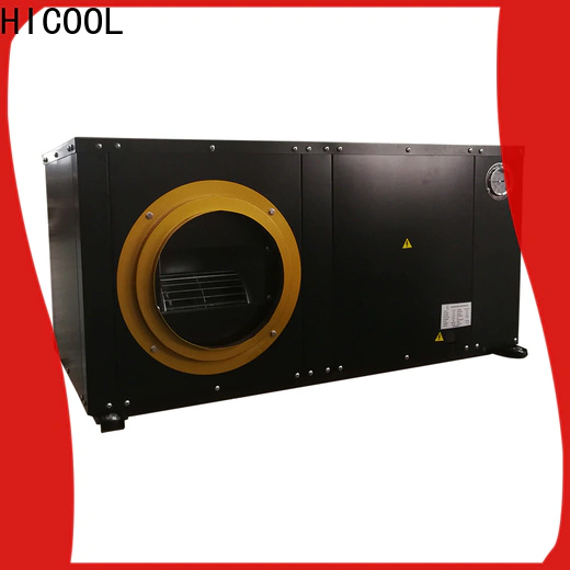 HICOOL water based air conditioner company for hotel