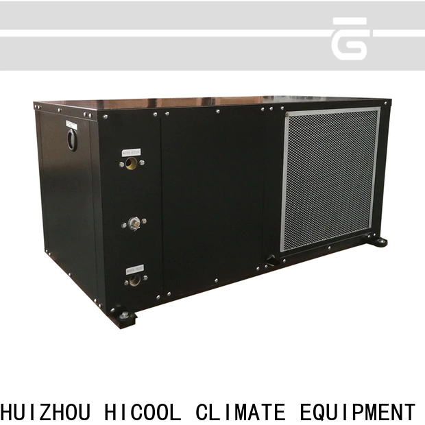 HICOOL water evaporation air conditioner series for industry