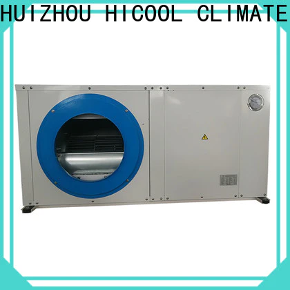 HICOOL stable best water source heat pump supplier for urban greening industry