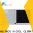 HICOOL cost-effective water evaporative cooler factory direct supply for hotel