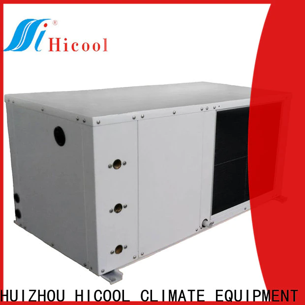 HICOOL horizontal water source heat pump series for apartments