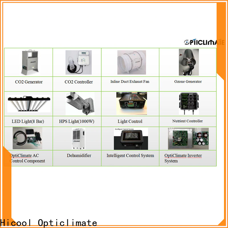 quality air cooler fan manufacturer for offices