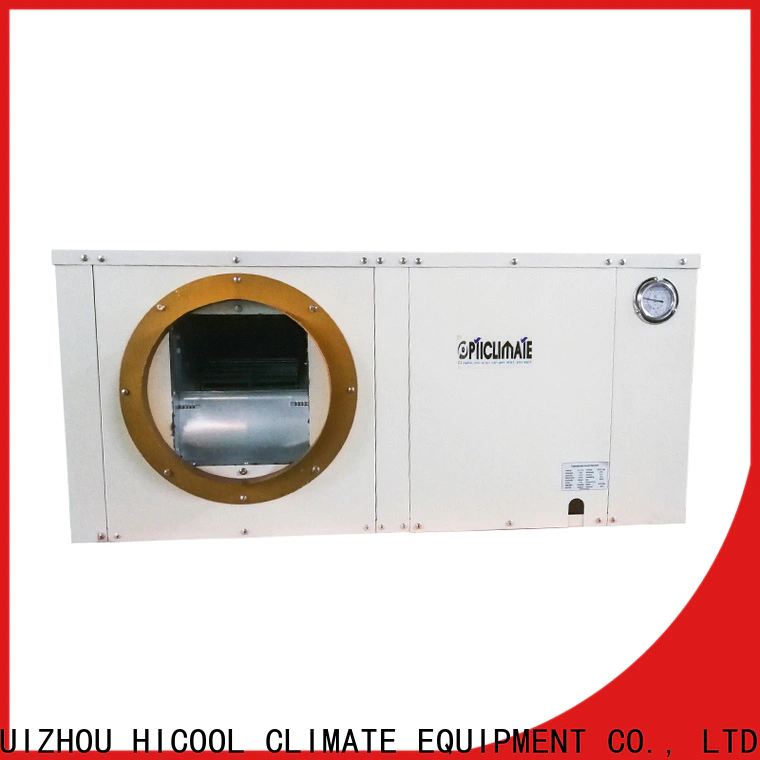 HICOOL top quality water cooled package system company for urban greening industry