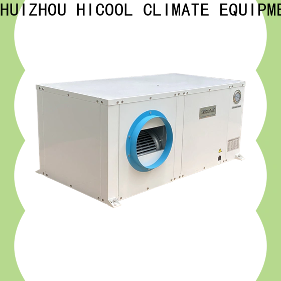 worldwide water cooled packaged unit series for hotel