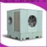 HICOOL advanced evaporative cooler supplier for achts
