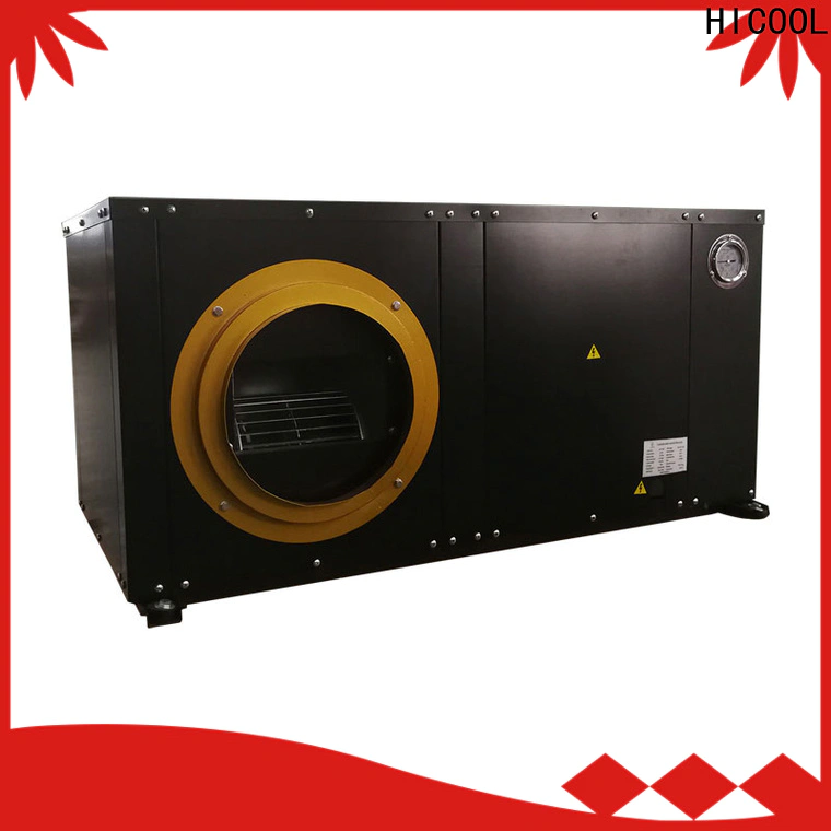 low-cost water cooled packaged unit supplier for industry