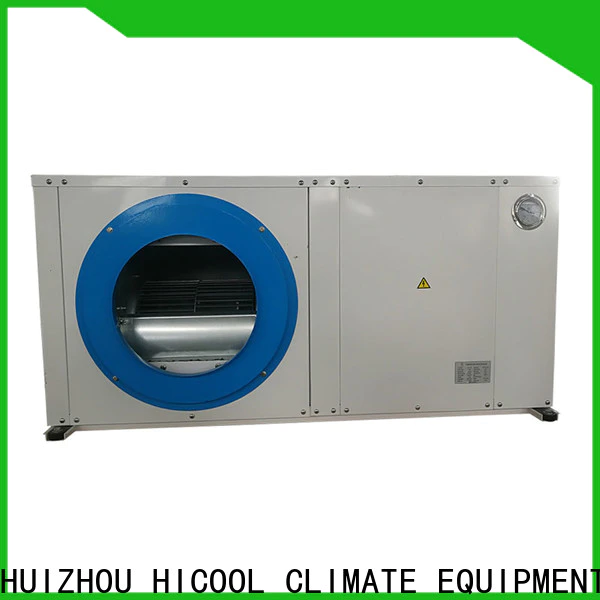HICOOL water source heat pump manufacturer best manufacturer for industry