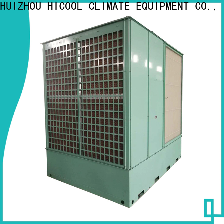 HICOOL worldwide commercial evaporative cooling systems factory for hotel