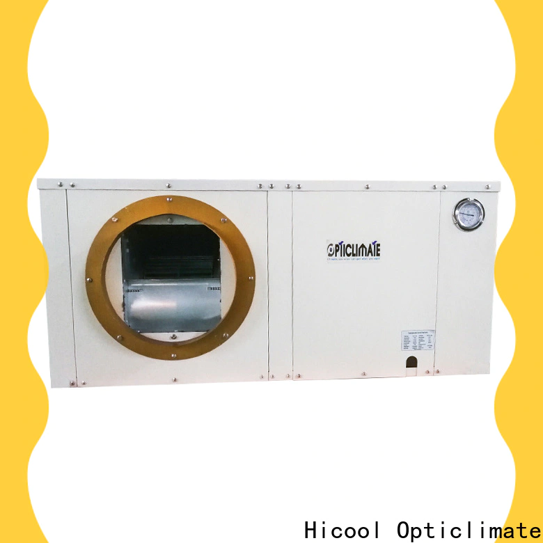 stable water cooled ac unit with good price for achts