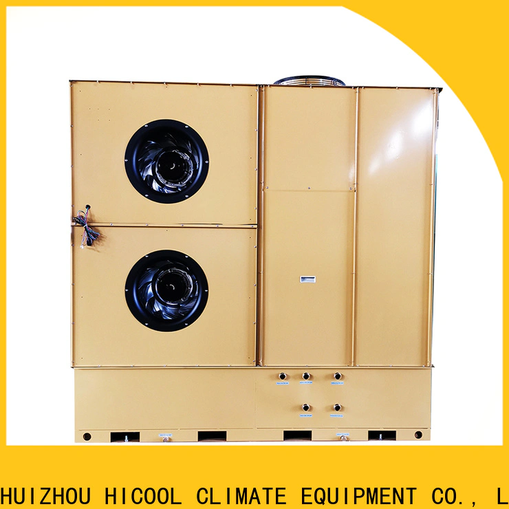 HICOOL indoor evaporative cooler company for hot-dry areas