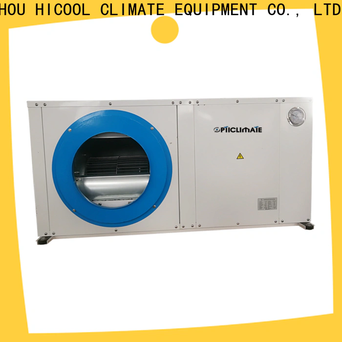 HICOOL water source heat pumps manufacturers suppliers for greenhouse