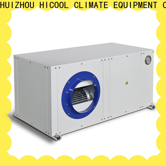 HICOOL professional water source heat pumps manufacturers best supplier for industry