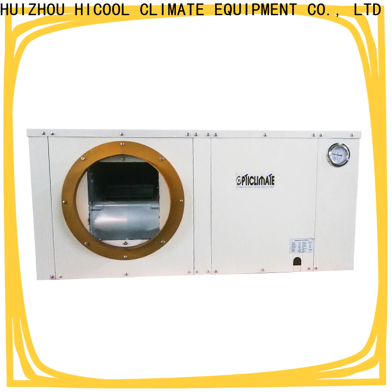 HICOOL high-quality water cooled package unit system suppliers for offices
