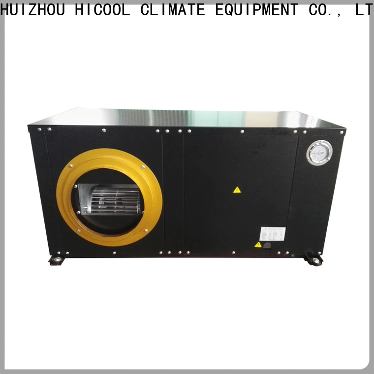 HICOOL water cooled air conditioning suppliers for greenhouse