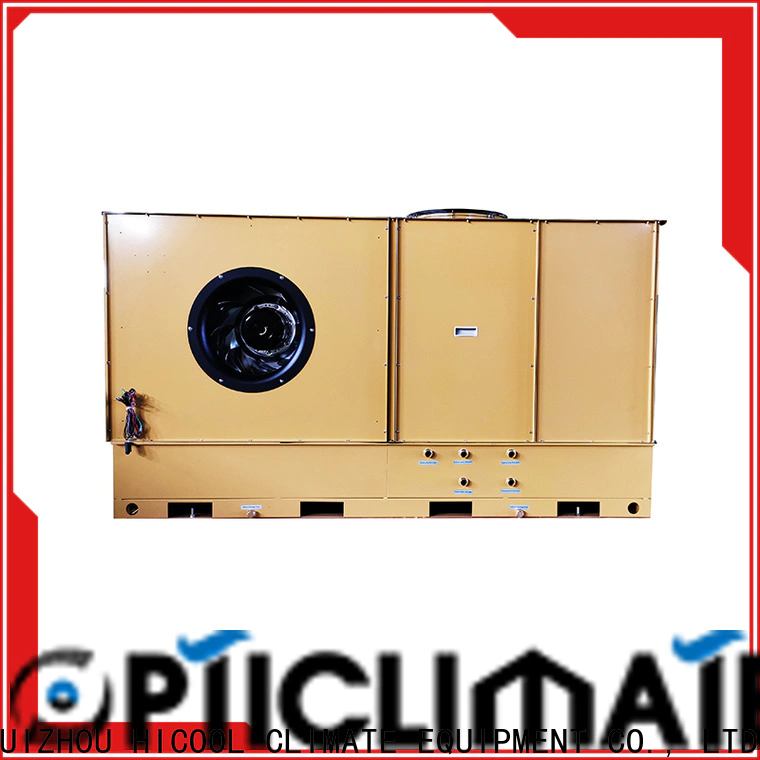 HICOOL practical commercial evaporative cooler supply for achts