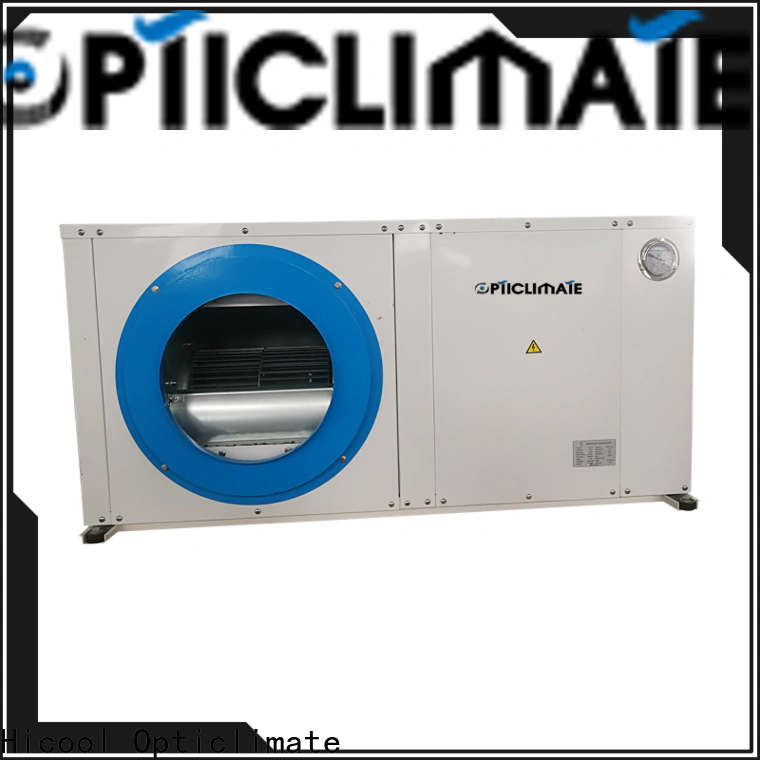 HICOOL professional water cooled air conditioner suppliers for achts