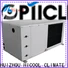 HICOOL professional water source heat pump for sale with good price for achts