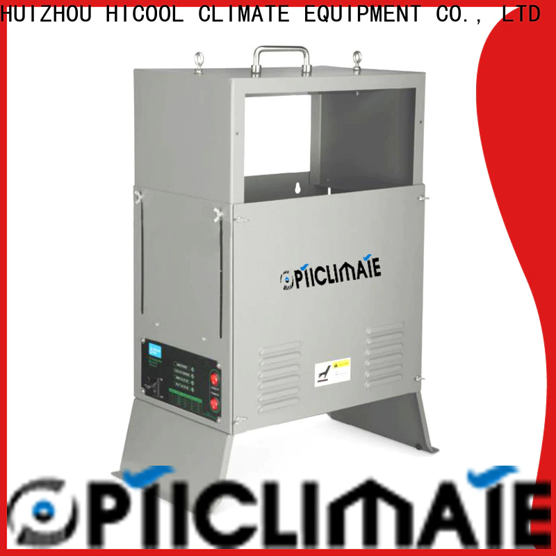 HICOOL energy-saving co2 system company for greenhouse